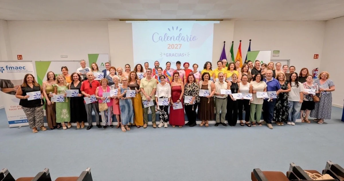 El Hospital Clínico de Málaga y la FMAEC celebran 21 años de colaboración